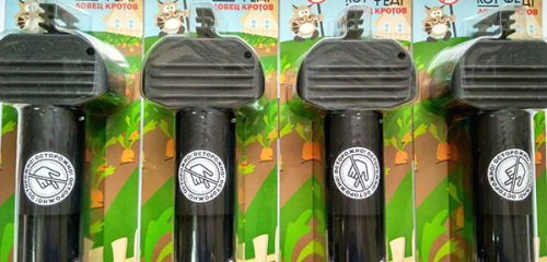 Kebaikan dan keburukan kucing kucing kucing Fedr