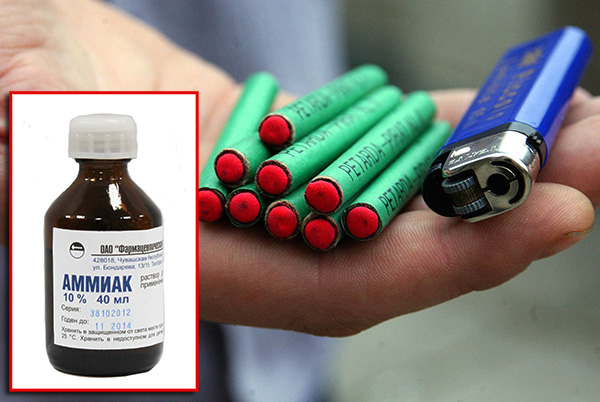 Chasser les taupes d'un chalet d'été en utilisant de l'ammoniac et des pétards, peut difficilement être considéré comme humain en ce qui concerne les animaux, car ils peuvent en souffrir sérieusement.