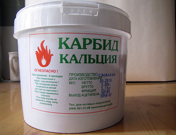 Carbure de calcium