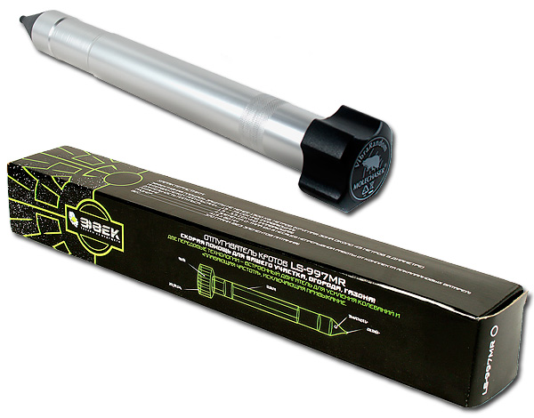 Parlons de repol taupe Ecosniper ...