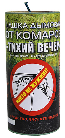 Bombe de fumée de moustiques Soirée tranquille