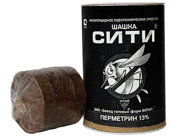 City est un autre exemple de bombe fumigène insectifuge.