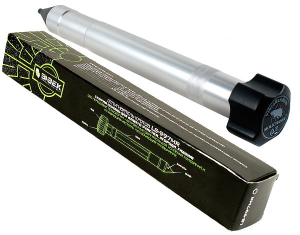 Répulsif à taupes Ecosniper LS-997MR