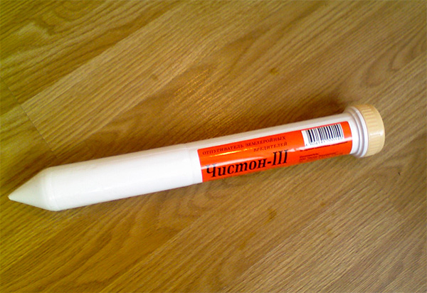 Répulsif taupe Chiston-3