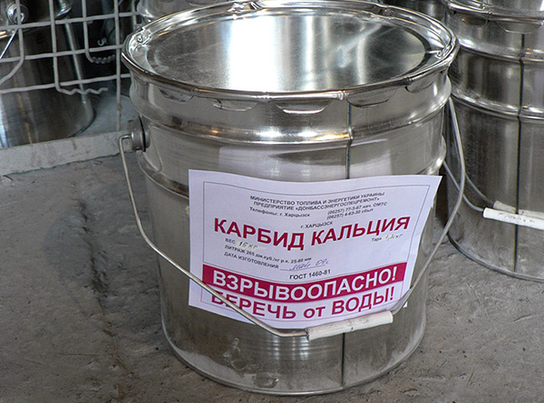 Le carbure de calcium est également un moyen répandu pour effrayer les taupes.