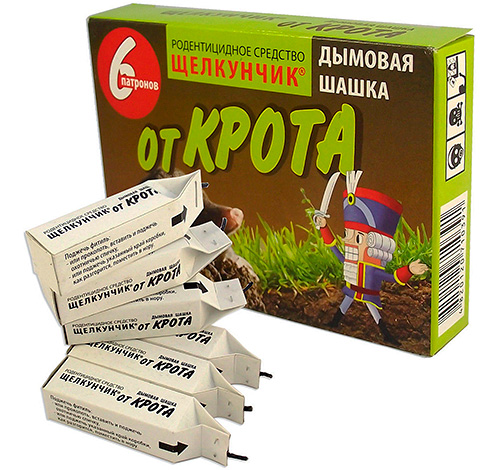 Bombe à fumée rodenticide provenant de Casse-Noisette.