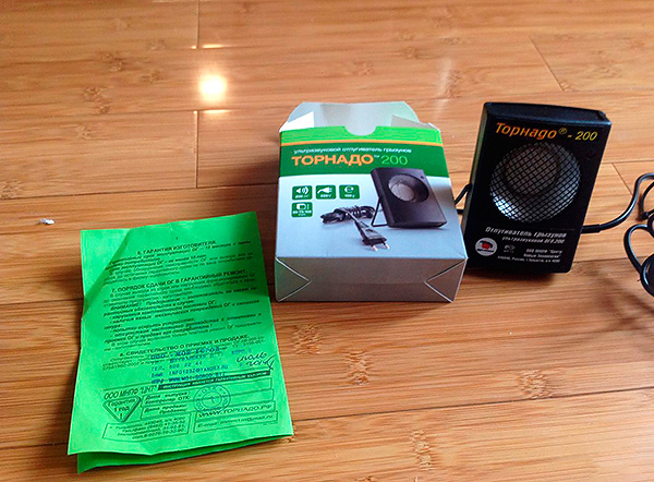 Répulsif à ultrasons pour rongeurs Tornado-200