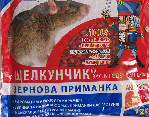 Le casse-noix est un autre remède pour les rats assez connu sur le marché russe.