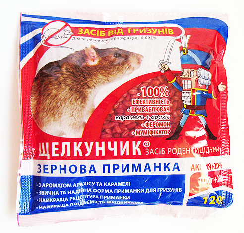 Appât à grains pour la destruction des rongeurs Casse-Noisette.