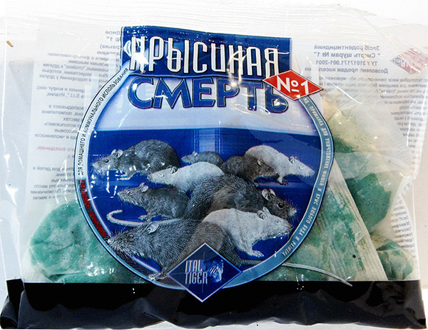 Poison pour les rongeurs La mort du rat n ° 1 - se positionne également comme un moyen ayant un effet momifiant.