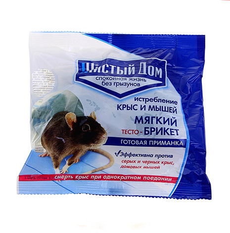 Poison pour rats et souris Clean House