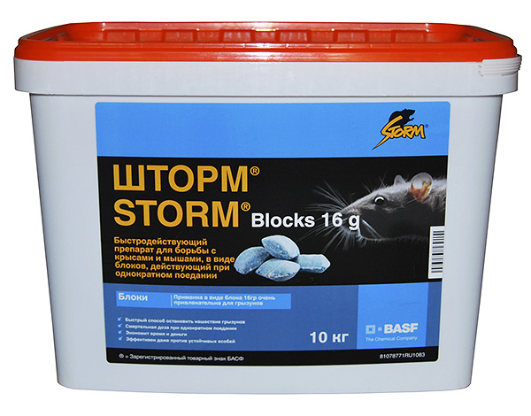 L'outil de destruction de rats et de souris Storm (Storm) - essayez de déterminer son efficacité dans la pratique ...