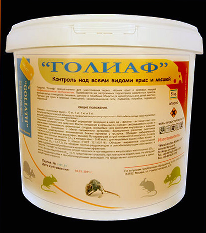 Le remède pour rats et souris Goliath