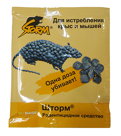 L'emballage du médicament peut être très différent.