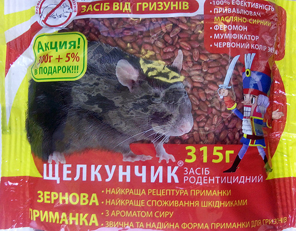 Casse-Noisette Rodenticide