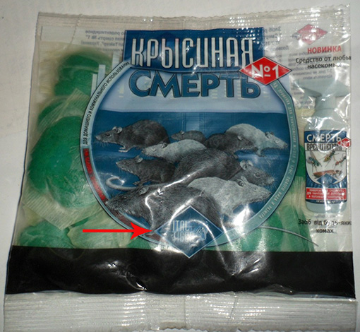 Poison d'origine Rat Mort numéro 1 de la compagnie Ital Tiger.