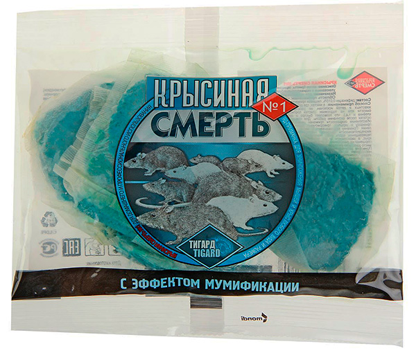 Rat Death de la production russe (Tigard) - a une composition presque identique à l'originale et ne diffère pas en efficacité.