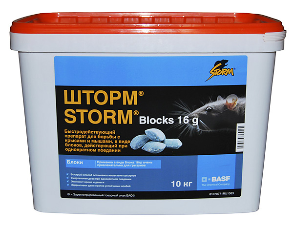 Storm est l'un des produits de rat les plus abordables pour la maison.