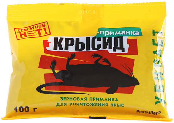 Krysid - un appât pour la destruction des rats