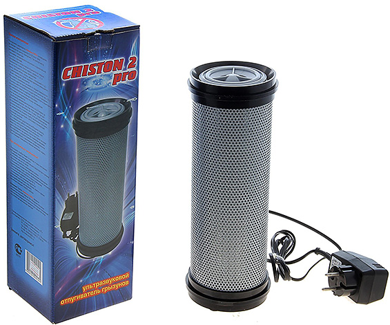 Répulsif à ultrasons contre les rongeurs Chiston 2 Pro