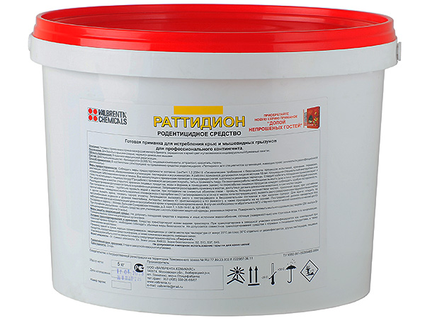 Rattidion Rodenticide