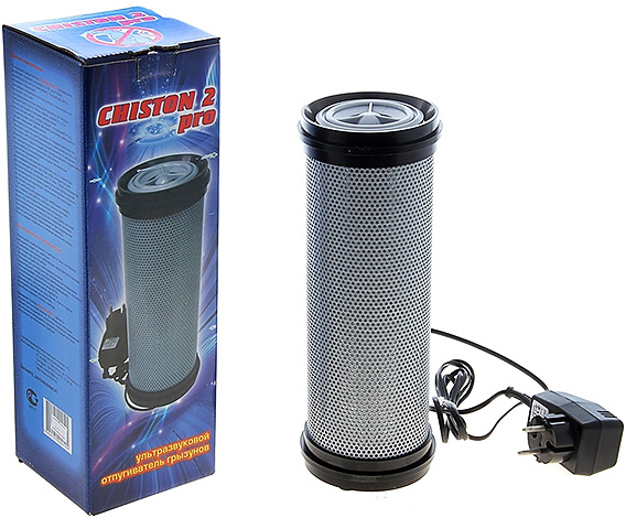 Répulsif ultrasonique pour rongeurs Chiston-2 Pro