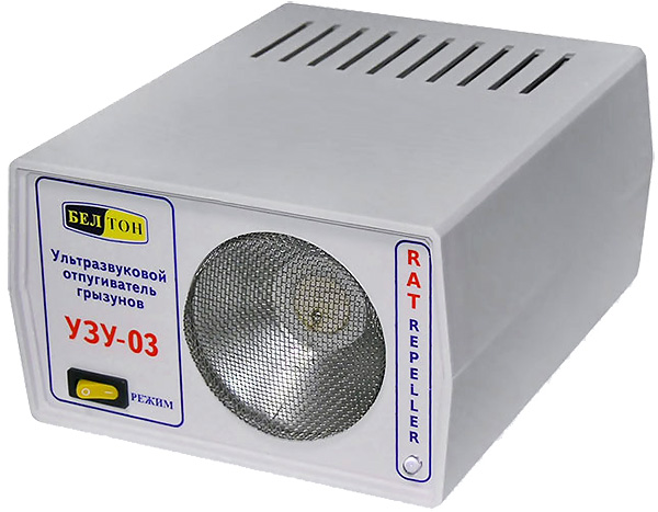 Répulsif ultrasonique de rats et souris UZU-03