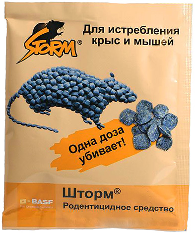 Poison de rats et de souris Storm est l'un des agents rodenticides les plus connus à base de flocumafen.