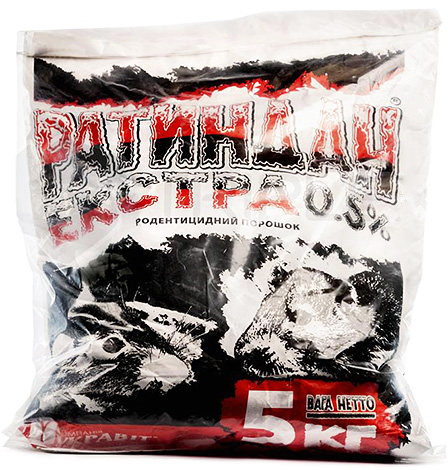 Ratindan Extra - un médicament à base de diphénacine.