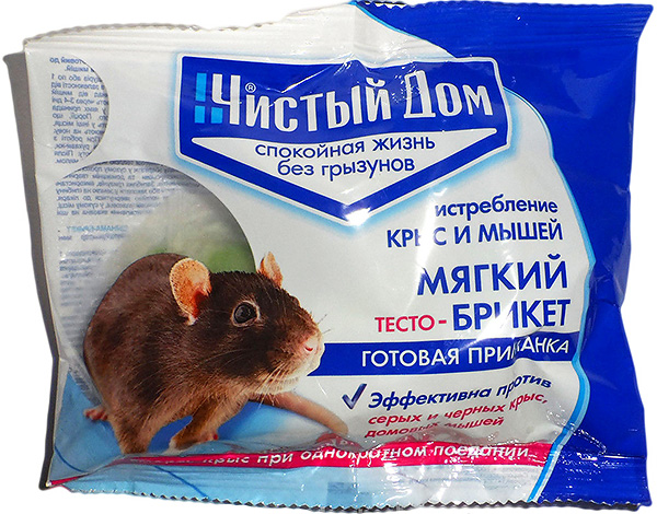 Briquettes de pâte molle Clean House (à base de bromadiolone)