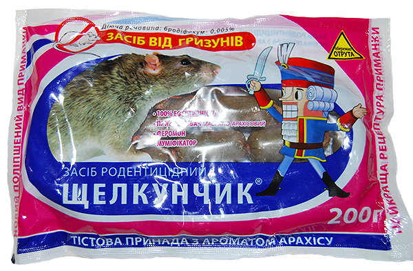 Poison pour les rats et les souris. Casse-Noisette.