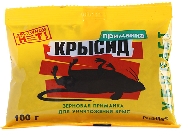 Krysid est l’un des outils éprouvés et efficaces pour lutter contre les rongeurs.