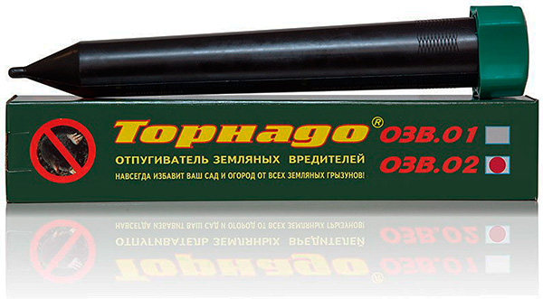 Et il ressemble à la taupe répulsive Tornado OZV.02