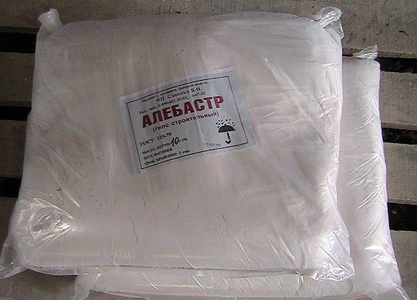 L'albâtre, tombant dans le tube digestif du rongeur, entraîne son obstruction, ce qui entraîne la mort rapide du ravageur.