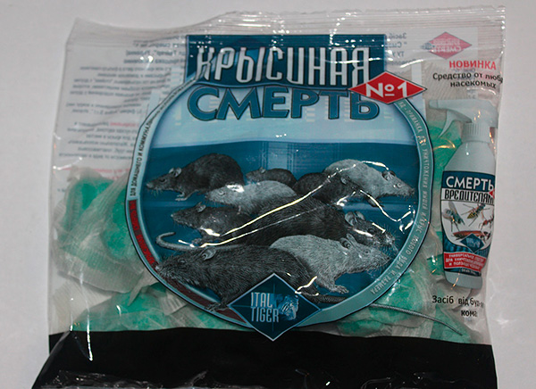 Moyens de persécution des rongeurs Mort du rat n ° 1