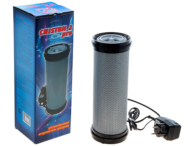 Et voici un appareil Chiston 2 Pro.