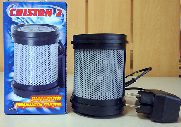 Répulsif à ultrasons Chiston 2