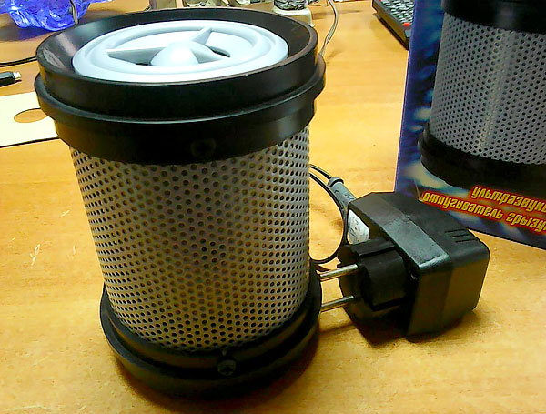 Les inspections ont montré qu’il n’existait pas beaucoup de dispositifs réellement efficaces pour faire peur au rat.