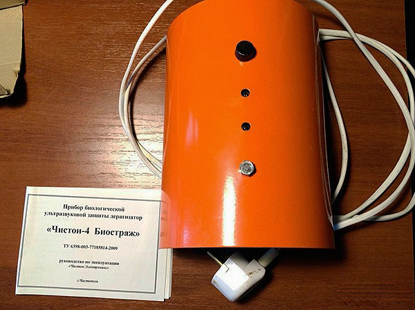 Otpugivatel Chiston-4 (aka Biostrazh)