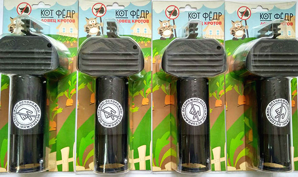 Nous comprendrons les caractéristiques de conception du receveur de taupes Fed Fed ...