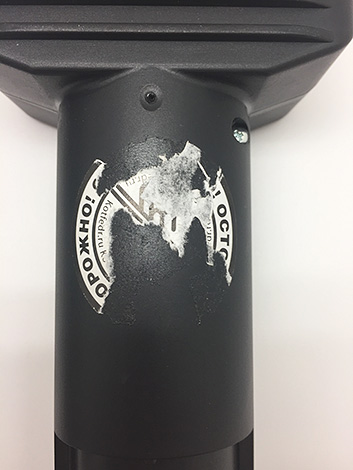 Icône d'avertissement de danger Mole Catcher Cat Fedr peut facilement se mouiller dans le sol et se décoller.